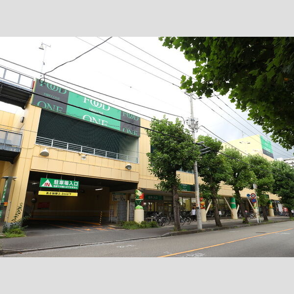 現地周辺 (フードワン矢部店まで608m)