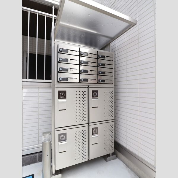 現地周辺 (宅配BOX)