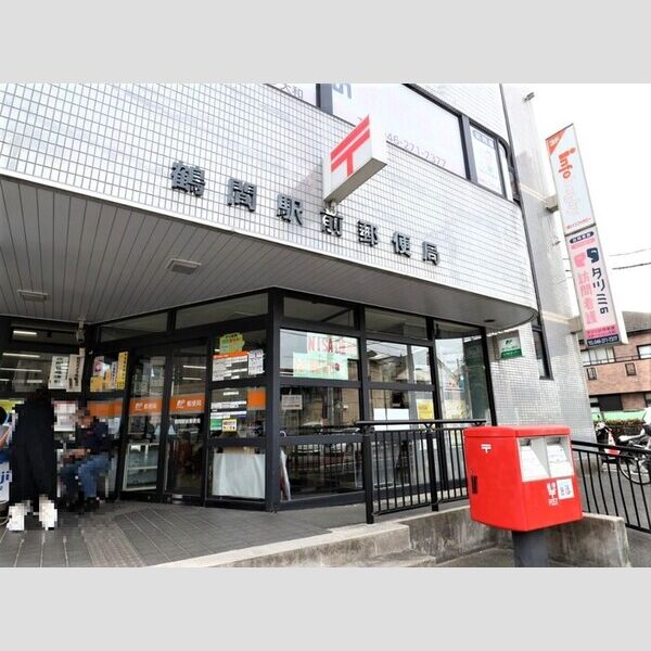現地周辺 (鶴間駅前郵便局　徒歩6分(414m))
