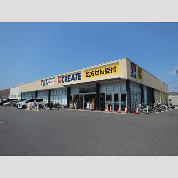 現地周辺 (クリエイトエス・ディー相模原東大沼店　5分(398m))