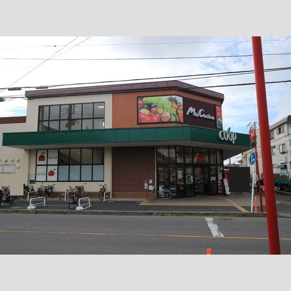 現地周辺 (ユーコープミアクチーナ南林間店)