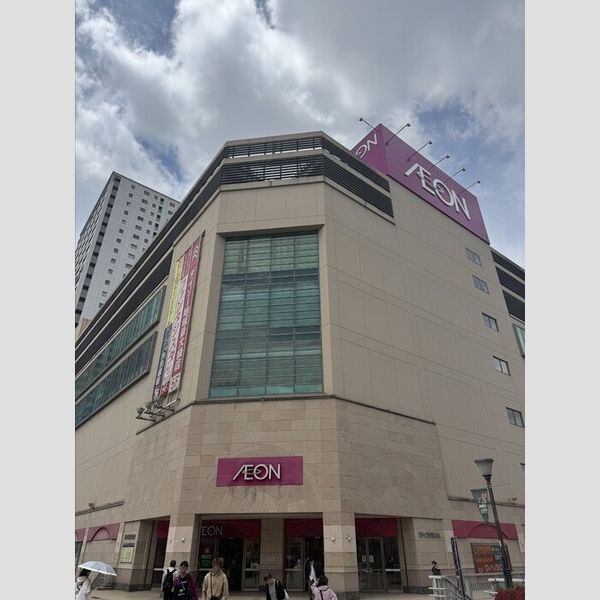現地周辺 (イオン橋本店 498m)