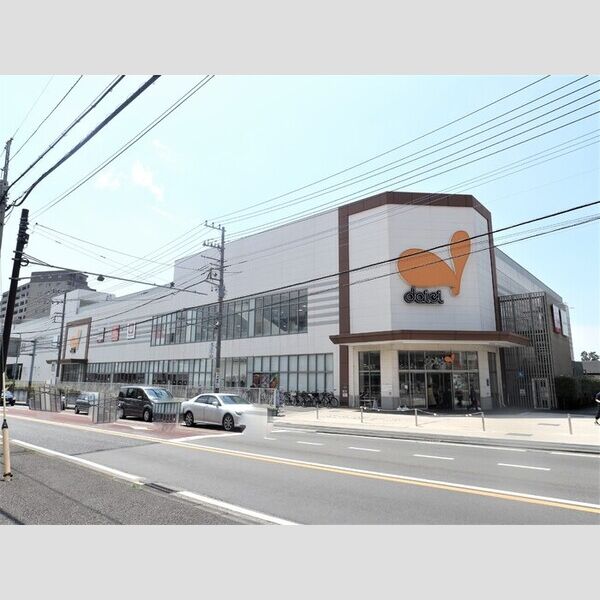 現地周辺 (ダイエー相武台店(383m))
