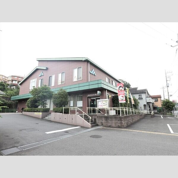 現地周辺 (JA町田市堺支店　801m)