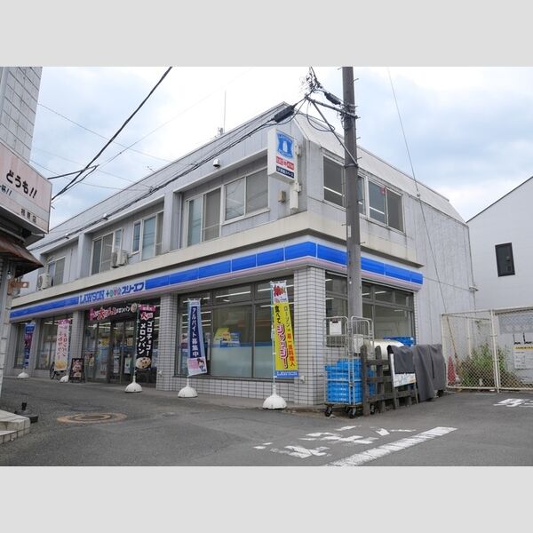 現地周辺 (ローソン・スリーエフ町田相原駅前店　482m)
