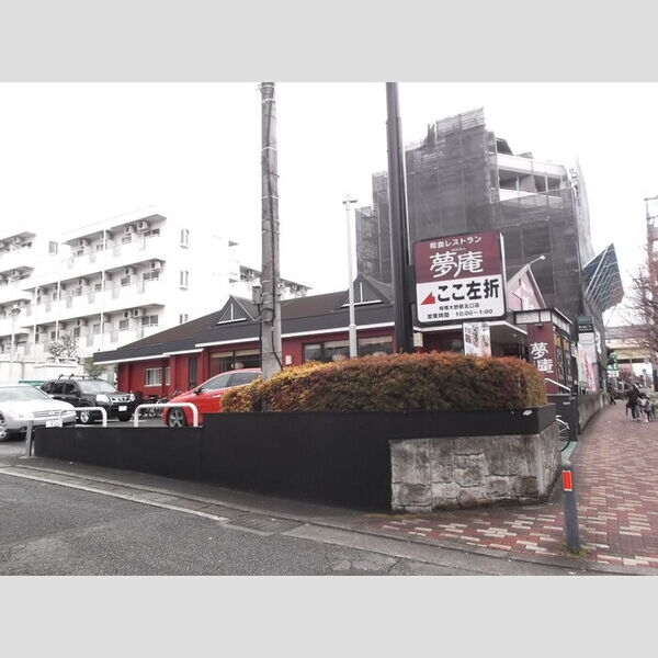 現地周辺 (夢庵相模大野駅北口店)