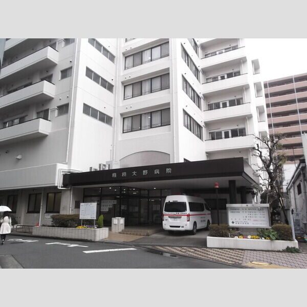 現地周辺 (相模大野病院)