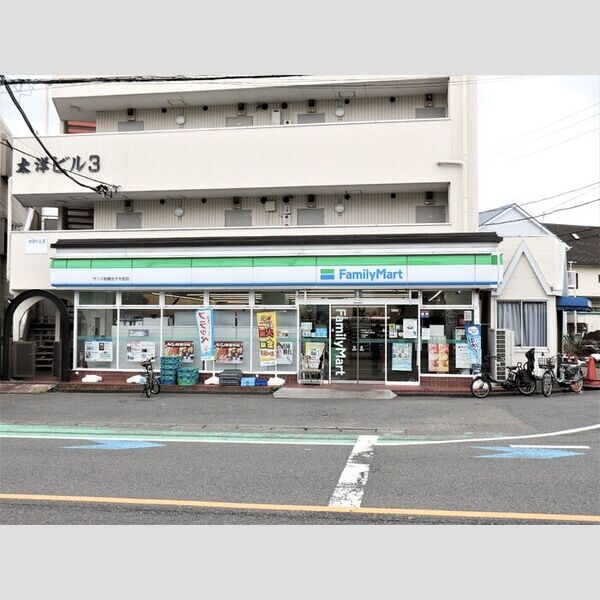 現地周辺 (ファミリーマートサンズ相模女子大前店(283m))