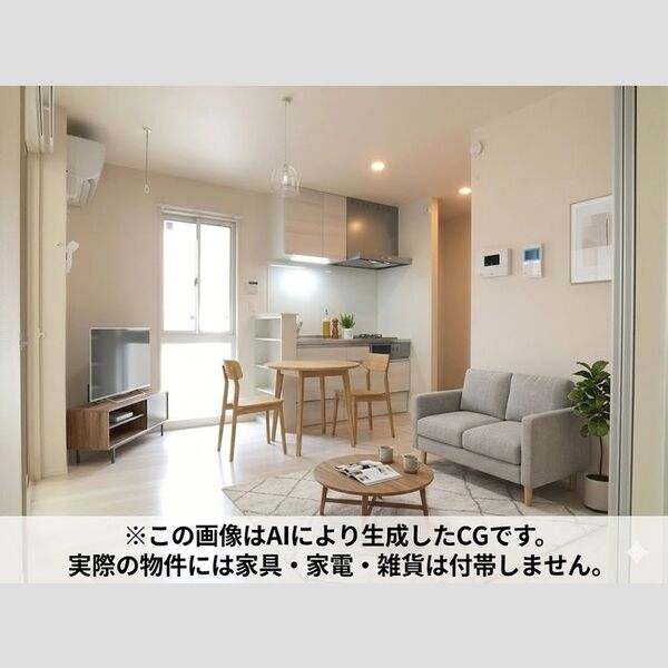 居室・リビング (※家具・家電等はCGとなります)