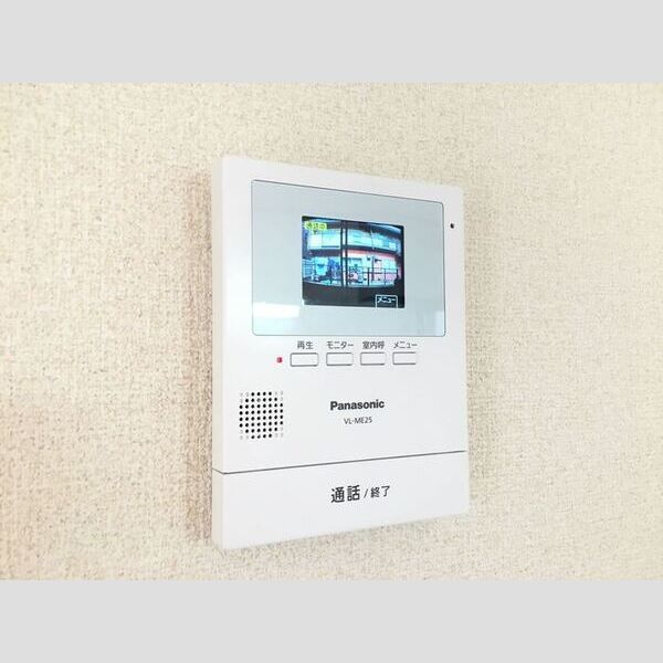 その他設備 (TVモニター付きインターホン)