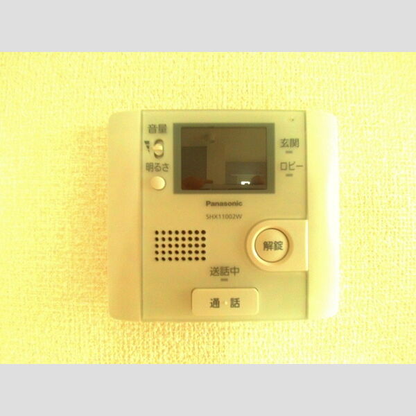 その他設備 (テレビ付インターホン)