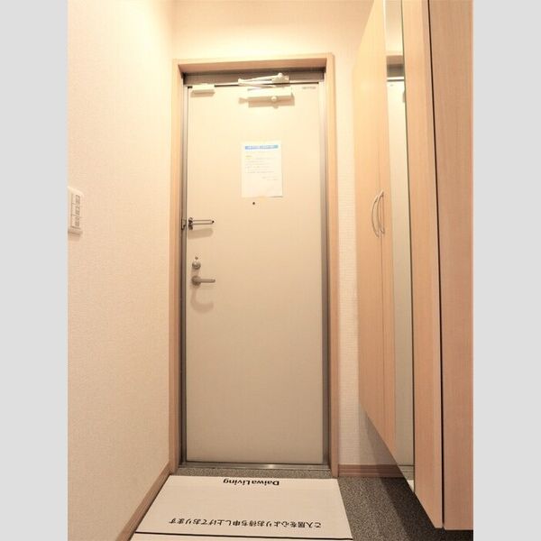 玄関 (玄関)