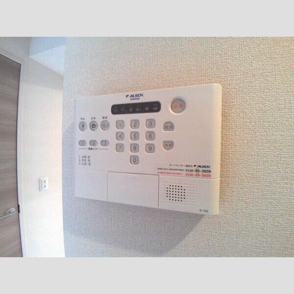 その他設備 (ALSOK完備)