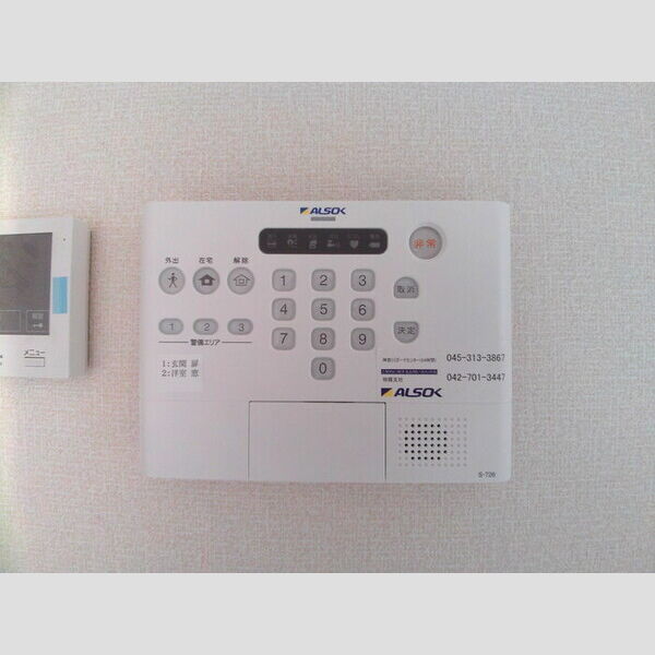 その他設備 (ALSOK完備)