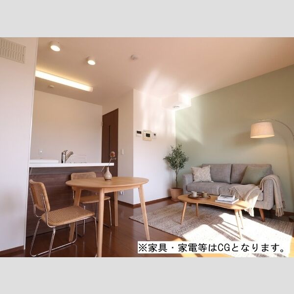 居室・リビング (※家具・家電等はCGとなります。)