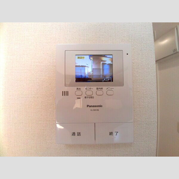その他設備 (テレビモニター付インターホン)