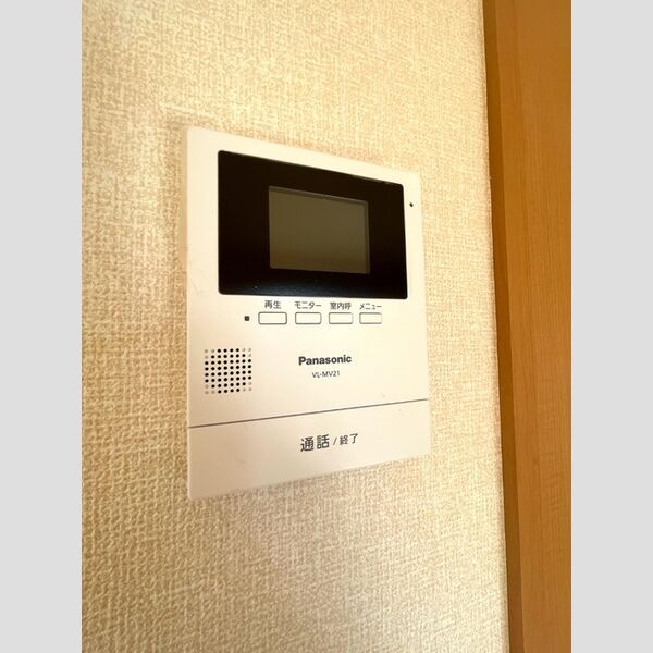 その他設備 (モニターフォン)