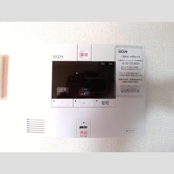 その他設備 (SECOM完備)
