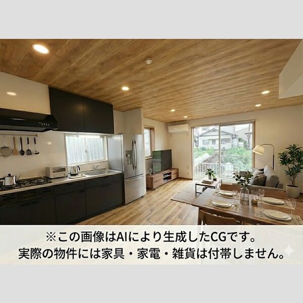 居室・リビング (※家具・家電等はCGとなります)