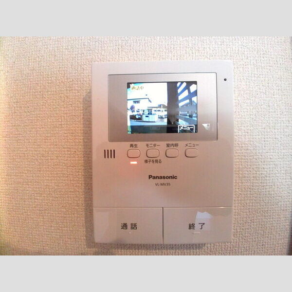 その他設備 (テレビインターホン)
