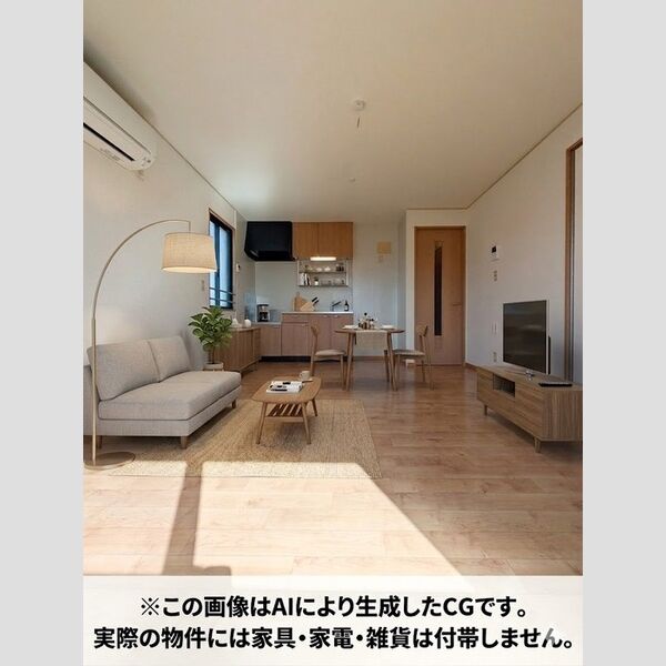 居室・リビング (※家具・家電等はCGとなります。)