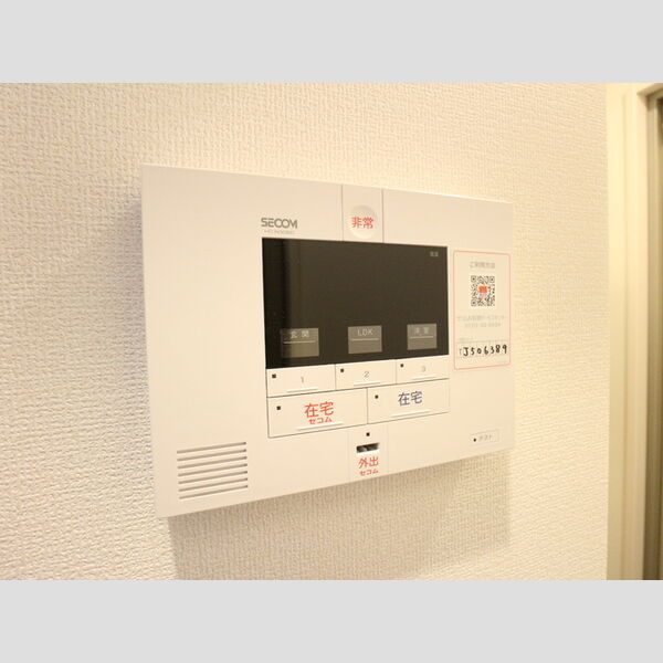 その他設備 (セキュリティ)