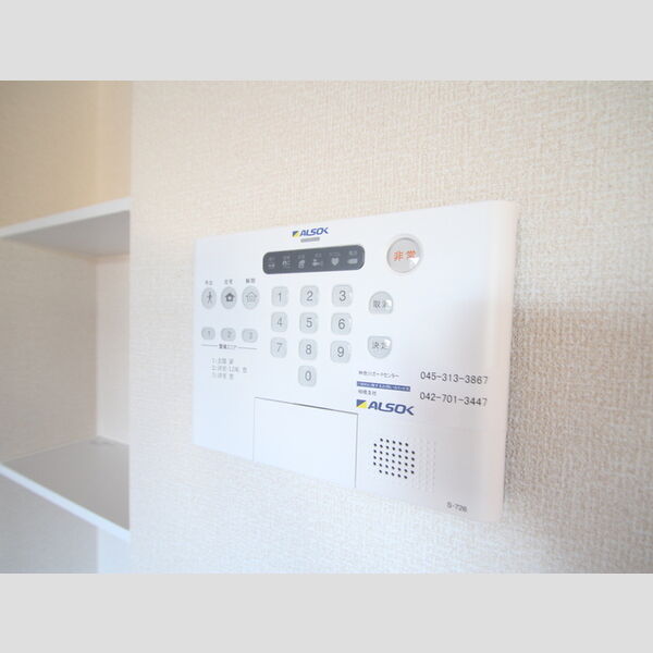 その他設備 (ALSOK完備)