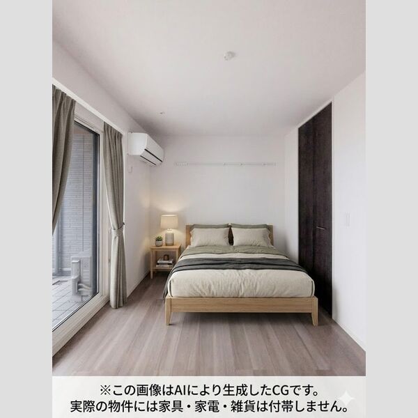 その他 (※家具・家電等はCGとなります)