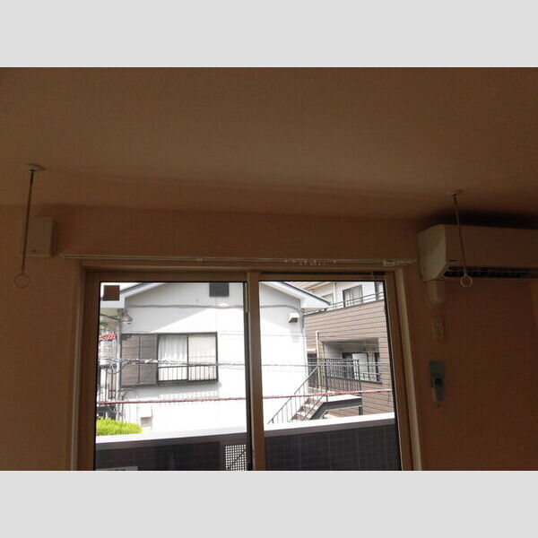 その他設備 (室内物干し)