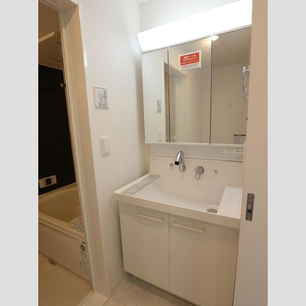 洗面所 (洗面所)