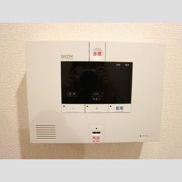 その他設備 (SECOM)