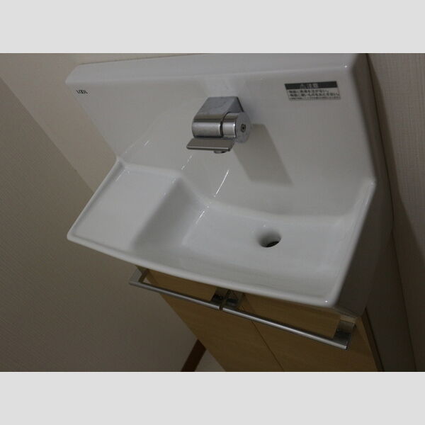 洗面所 (洗面所)