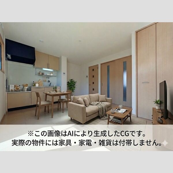 居室・リビング (※家具・家電等はCGとなります)