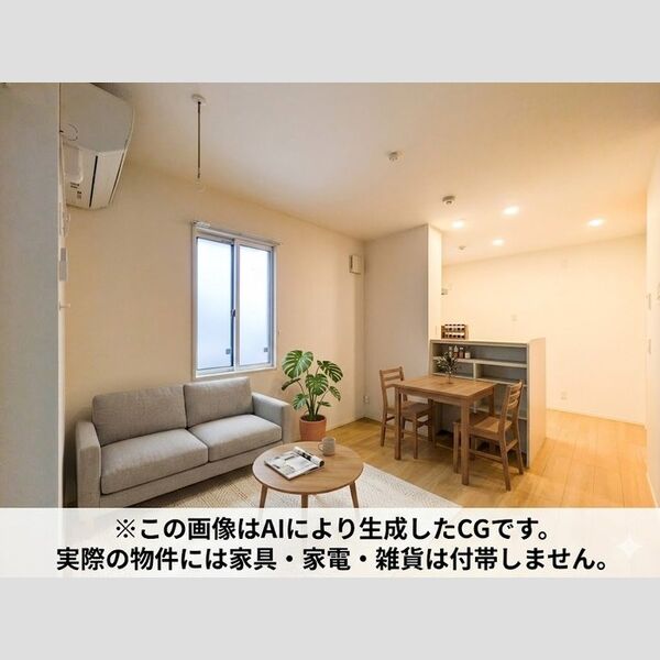 居室・リビング (※家具・家電等はCGとなります。)