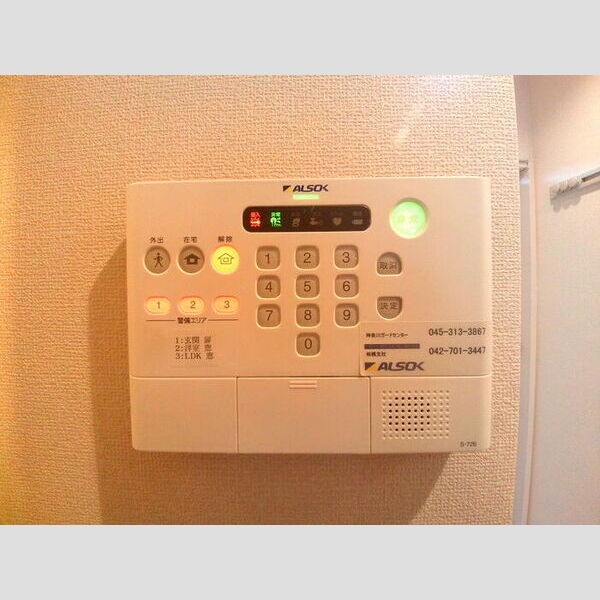 その他設備 (ALSOK完備)