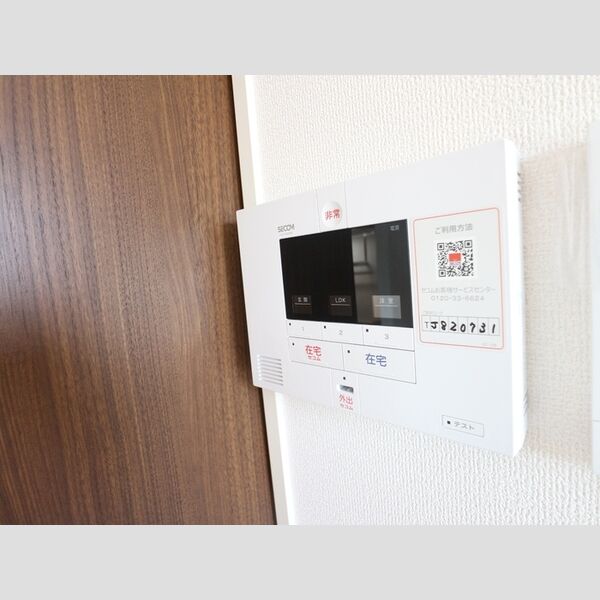 その他設備 (セキュリティ)