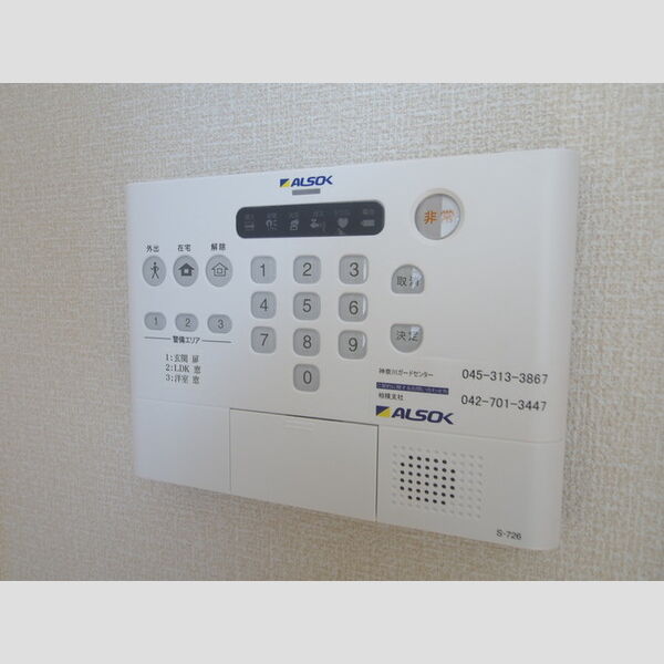 その他設備 (ALSOK完備)