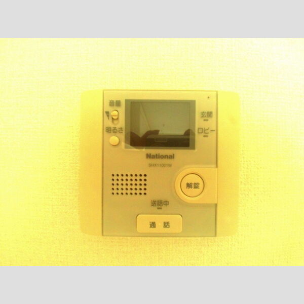 その他設備 (テレビ付インターホン)