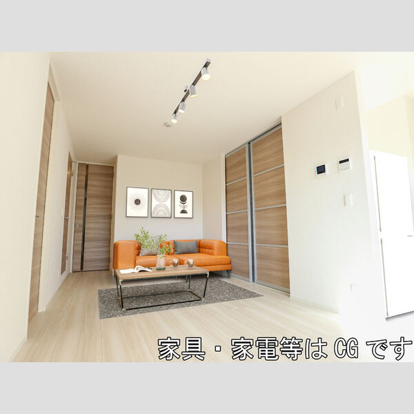 居室・リビング (家具/家電はCGです)
