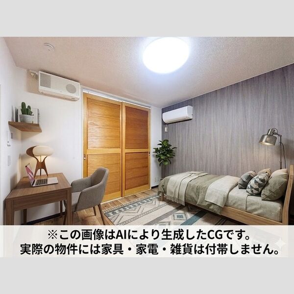 居室・リビング (※家具・家電等はCGとなります。)