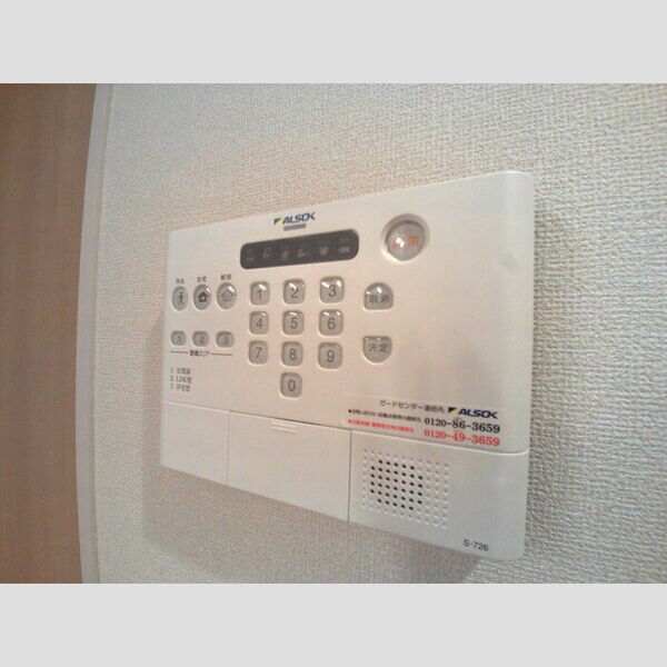 その他設備 (ALSOK完備)