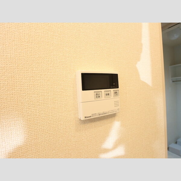 その他設備 (追い炊き機能)