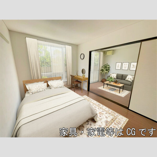 居室・リビング (※家具・家電はCGとなります。)