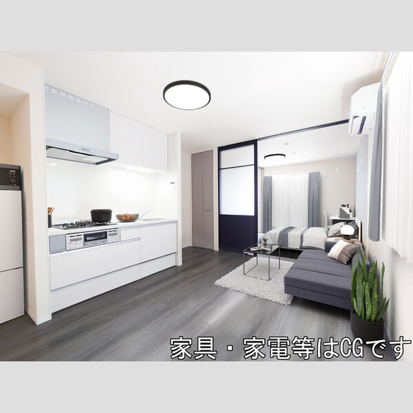 居室・リビング (※家具・家電等はCGです)