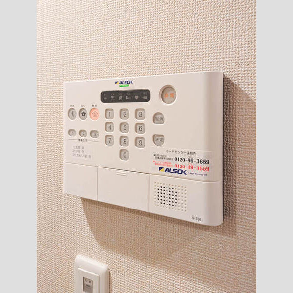 その他設備 (セキュリティ)
