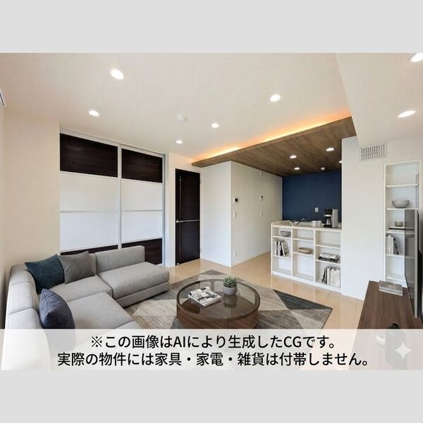 居室・リビング (※家具・家電等はCGとなります。)