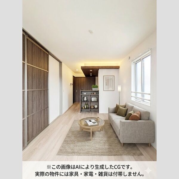 居室・リビング (※家具・家電等はCGとなります。)