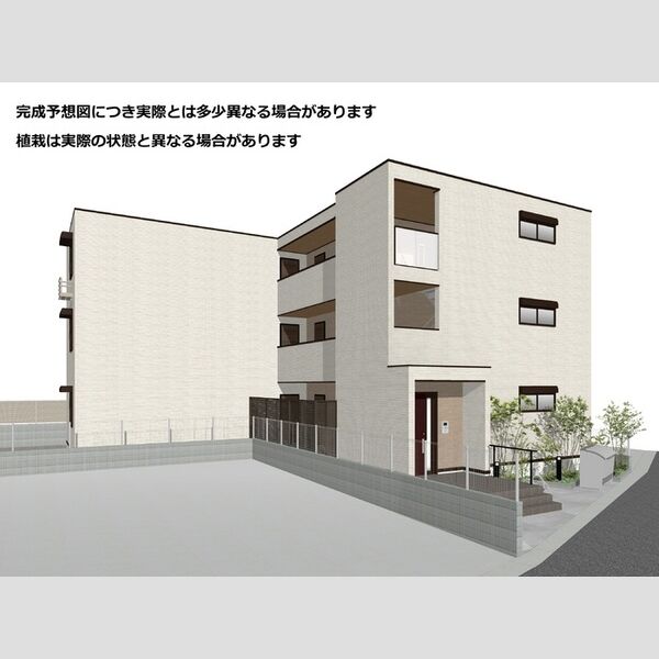 その他 (※完成予想図につき、実物とは多少異なる場合があります。)