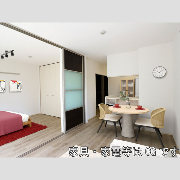 居室・リビング (家具‧家電はCGです)