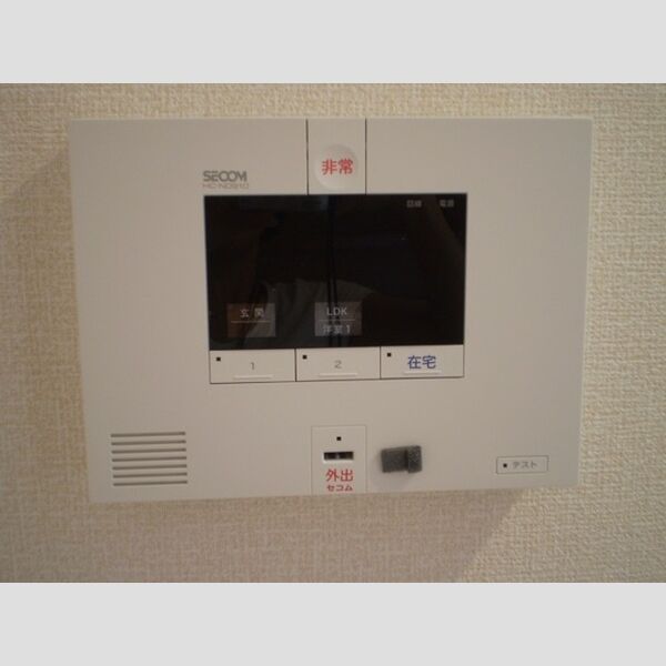 その他設備 (SECOMホームセキュリティ)
